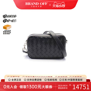 中古Bottega Veneta葆蝶家男包S级99新Shoulder bag肩包斜挎包