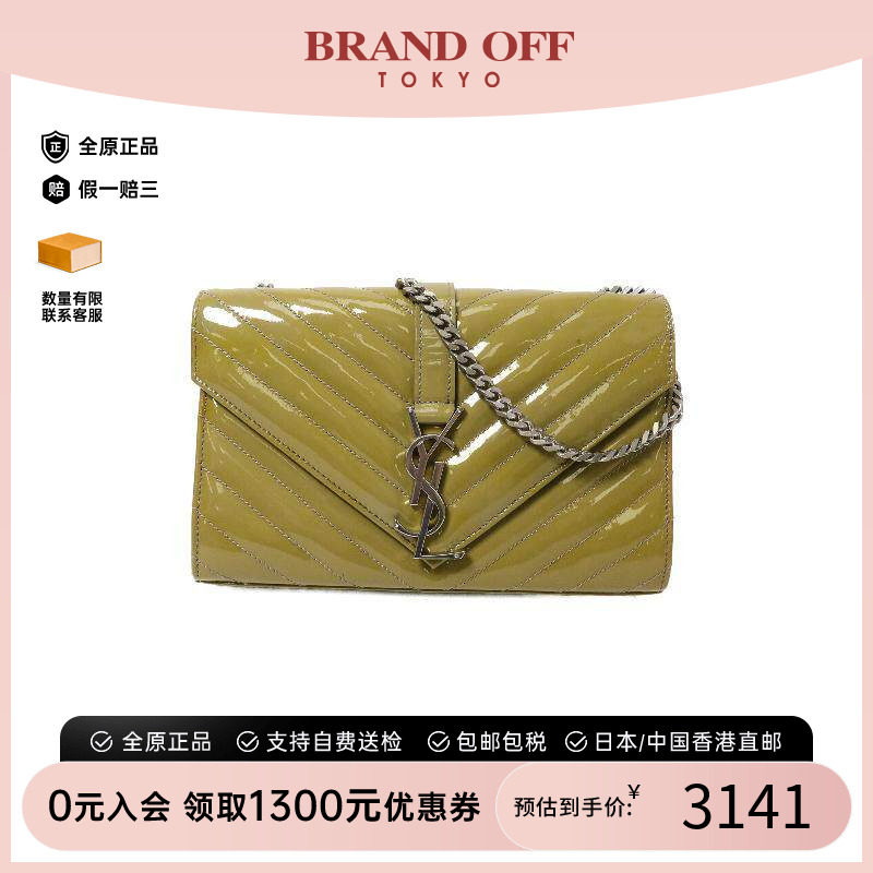 中古YSL圣罗兰斜挎包レディース