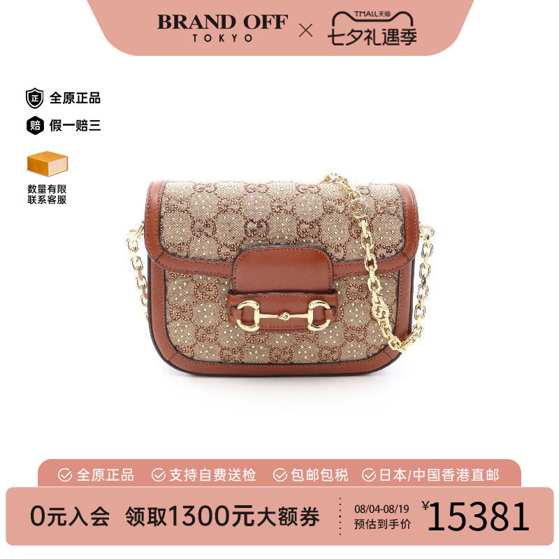 中古Gucci古驰单肩包レディース