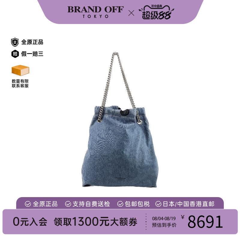 中古Balenciaga巴黎世家单肩包