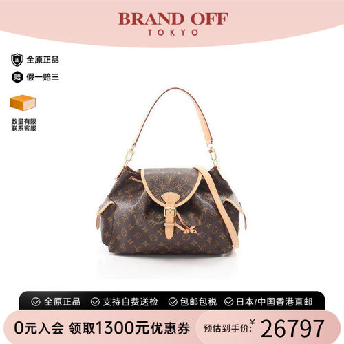 中古LV路易威登斜挎包レディース