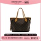 PM托特包老花单肩包 中古LV路易威登女包B级9新Neverfull