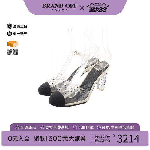 中古Chanel香奈儿鞋レディース