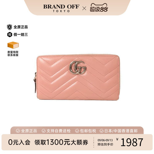 中古Gucci古驰长钱包レディース
