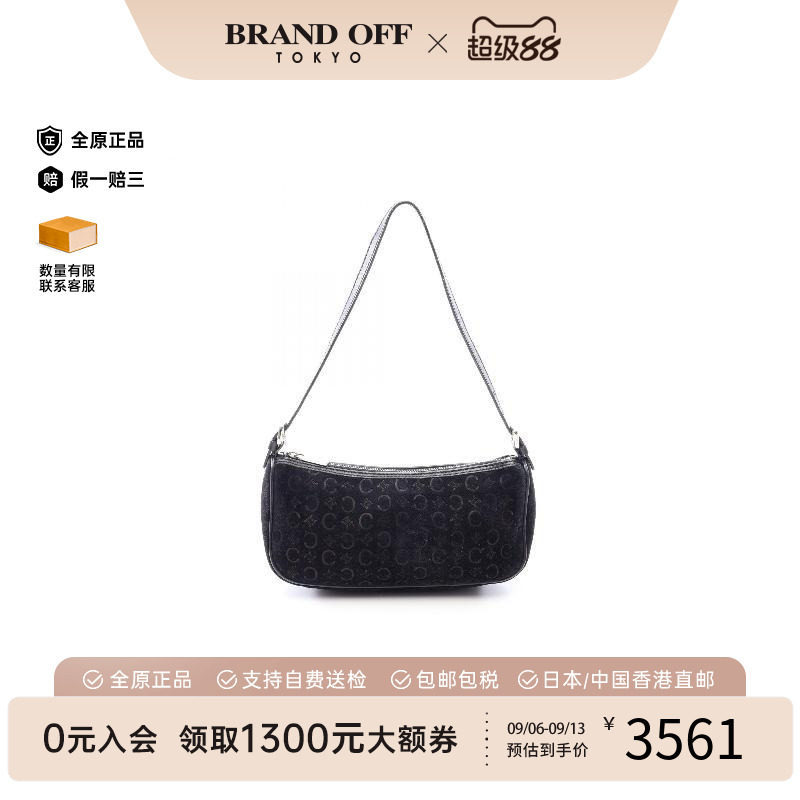 中古Celine赛琳手提包レディース