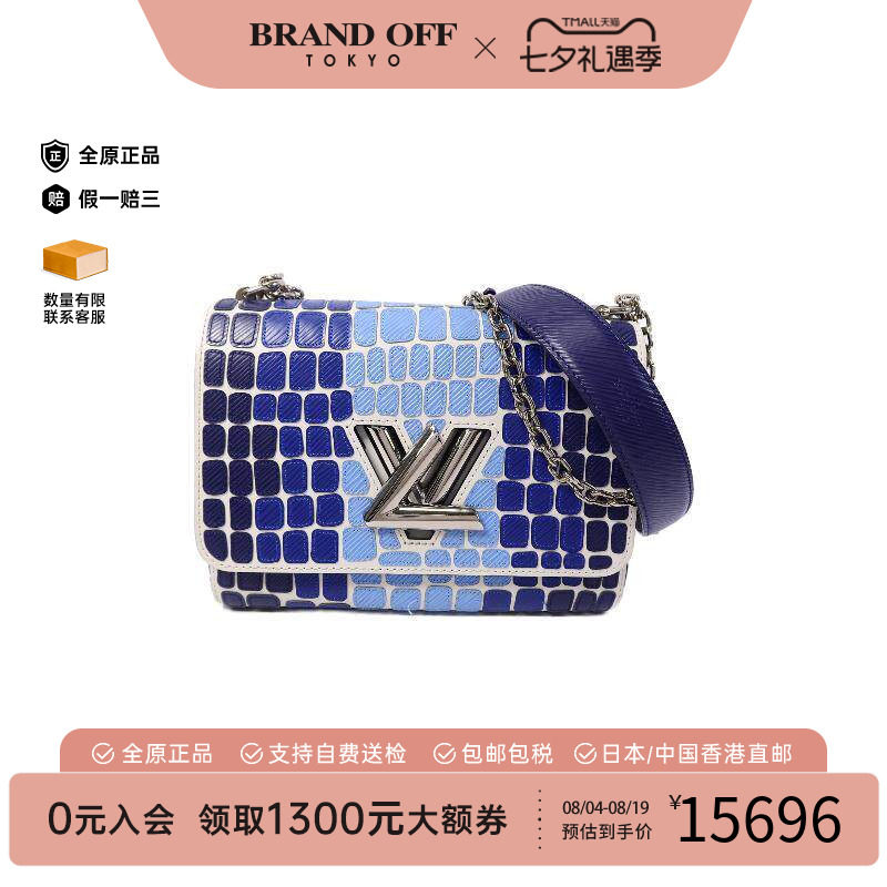 中古LV路易威登斜挎包レディース