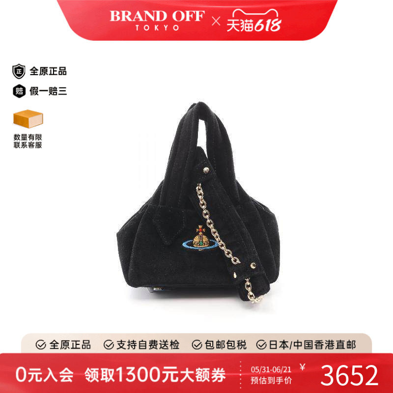中古Vivienne Westwood薇薇安女包S级99新2way单肩包斜挎包正品