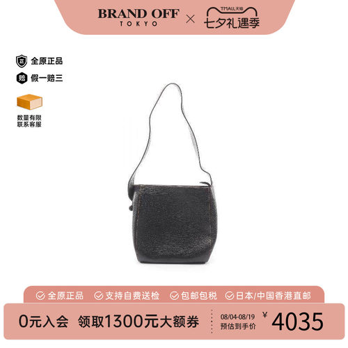 中古Loewe罗意威单肩包