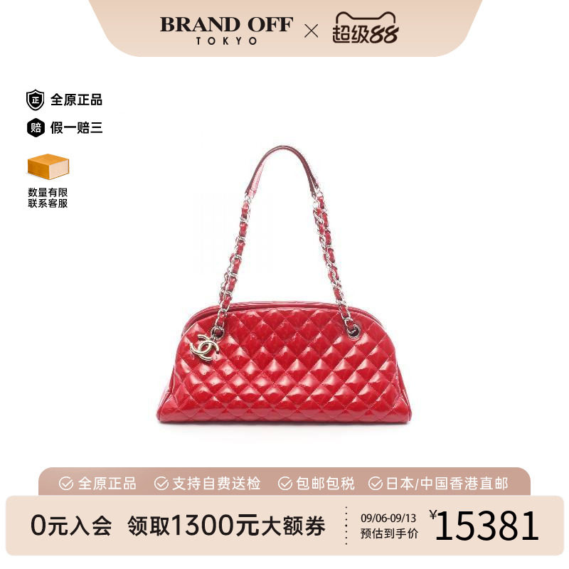 中古Chanel香奈儿单肩包