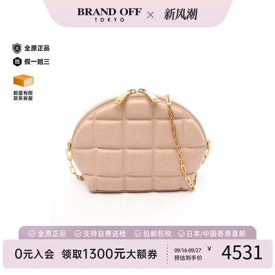 中古BottegaVeneta葆蝶家斜挎包