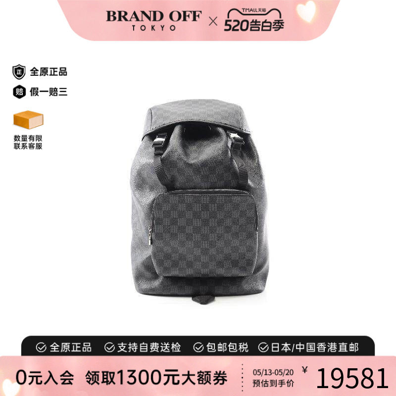 中古LV路易威登男包A级95新Backpack正品涂层/防水帆布双肩包黑色