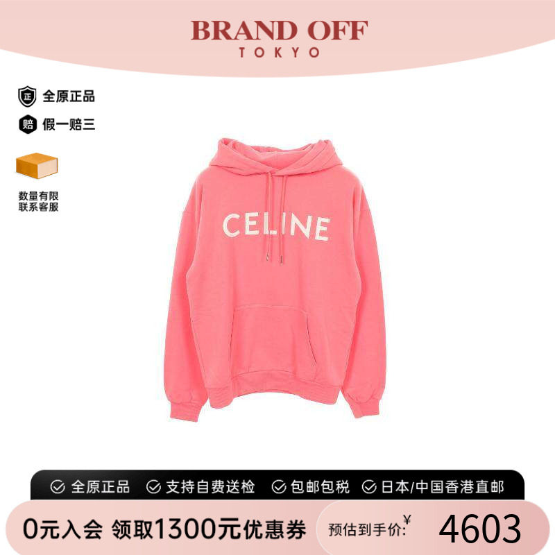 中古Celine赛琳上衣メンズ棉