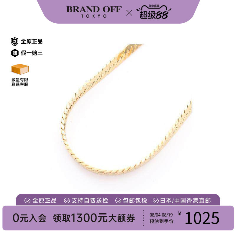 中古Givenchy纪梵希项链