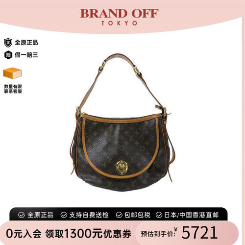 中古LV路易威登单肩包レディース