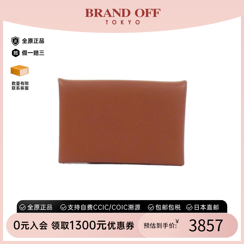 中古Hermes爱马仕A级95新Calvi卡包064954CK砖红色高级BRANDOFF