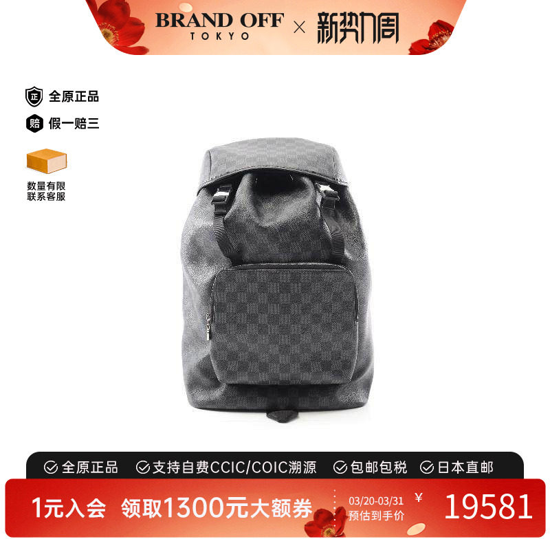 中古LV路易威登男包A级95新Backpack正品涂层/防水帆布双肩包黑色