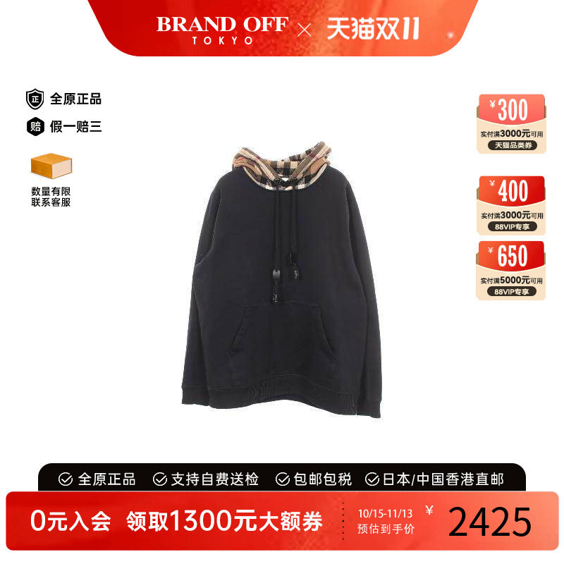 中古Burberry博柏利上衣メンズ棉