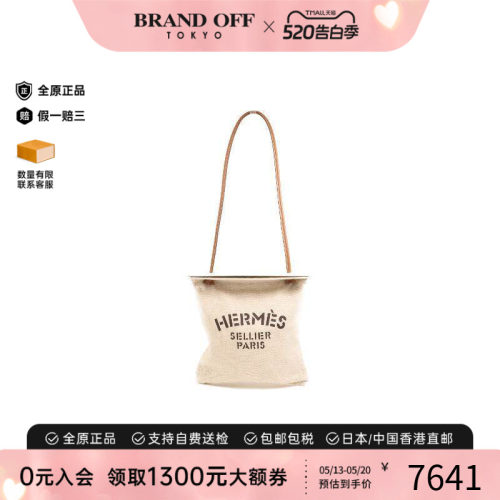 中古Hermes爱马仕单肩包メンズ