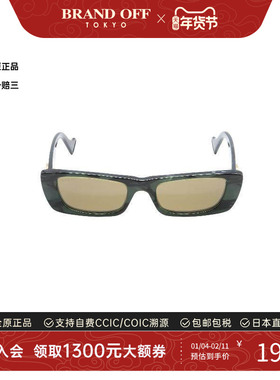 中古Gucci古驰男S级99新sunglasses墨镜塑料其他绿色