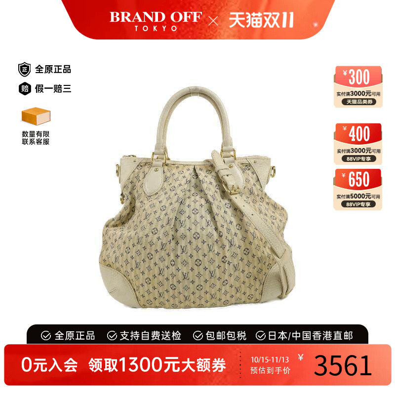 中古奢侈品LV路易威登包C级85新shoulderbag斜挎包帆布斜挎包白色