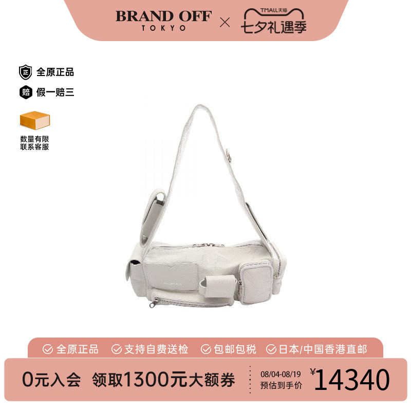 中古Balenciaga巴黎世家单肩包