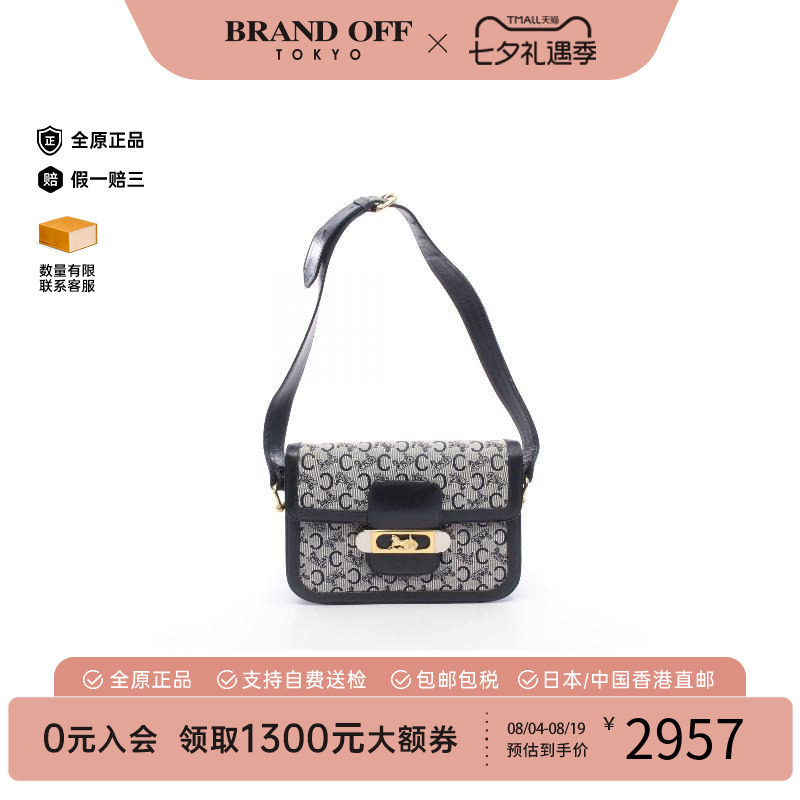 中古Celine赛琳单肩包レディース