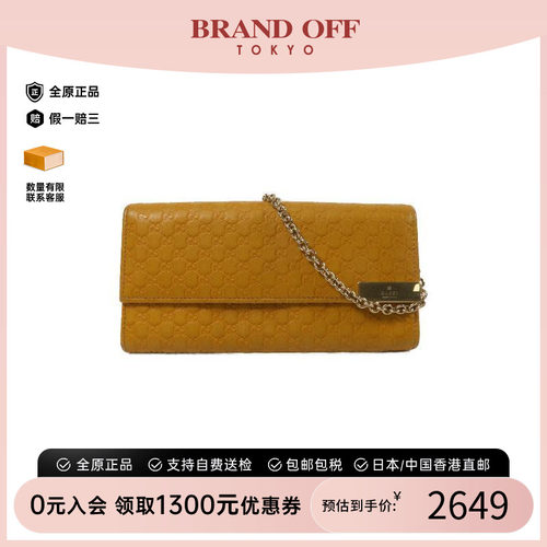 中古Gucci古驰单肩包レディース