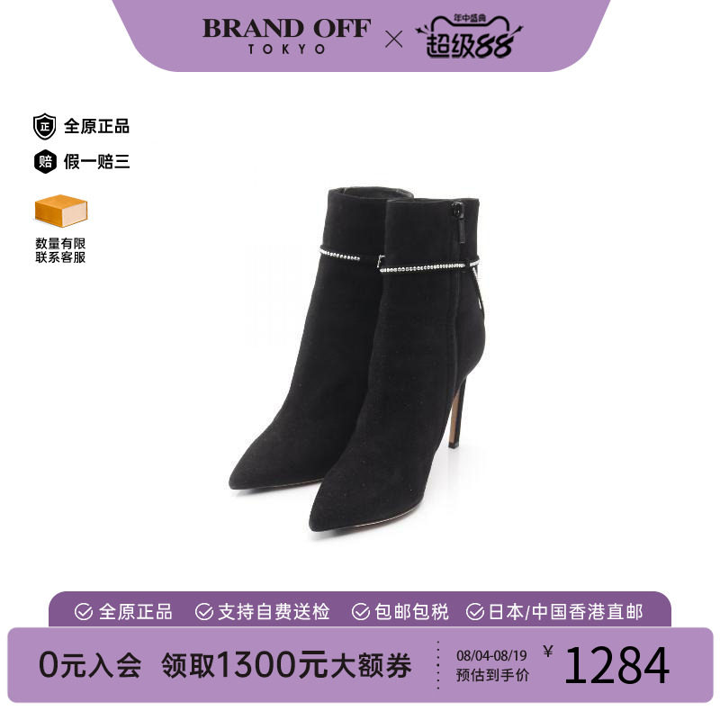 中古JimmyChoo吉米周鞋
