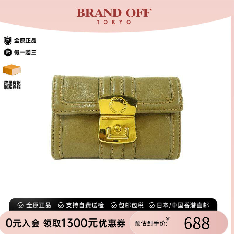 中古MarcJacobs莫杰短钱包