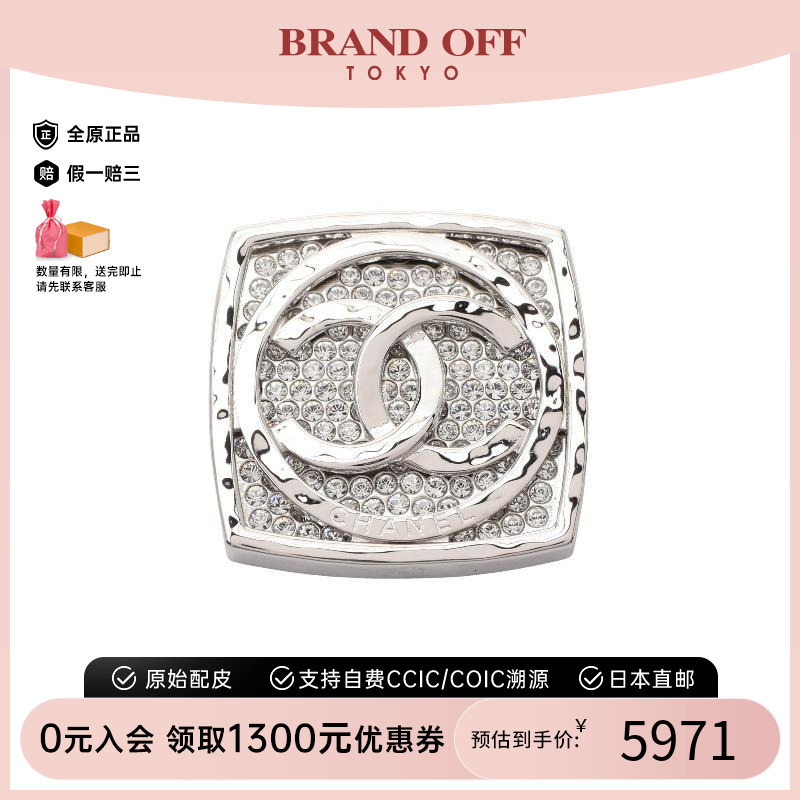中古Chanel香奈儿女S级99新coco mark双C不锈钢胸针银色BRANDOFF
