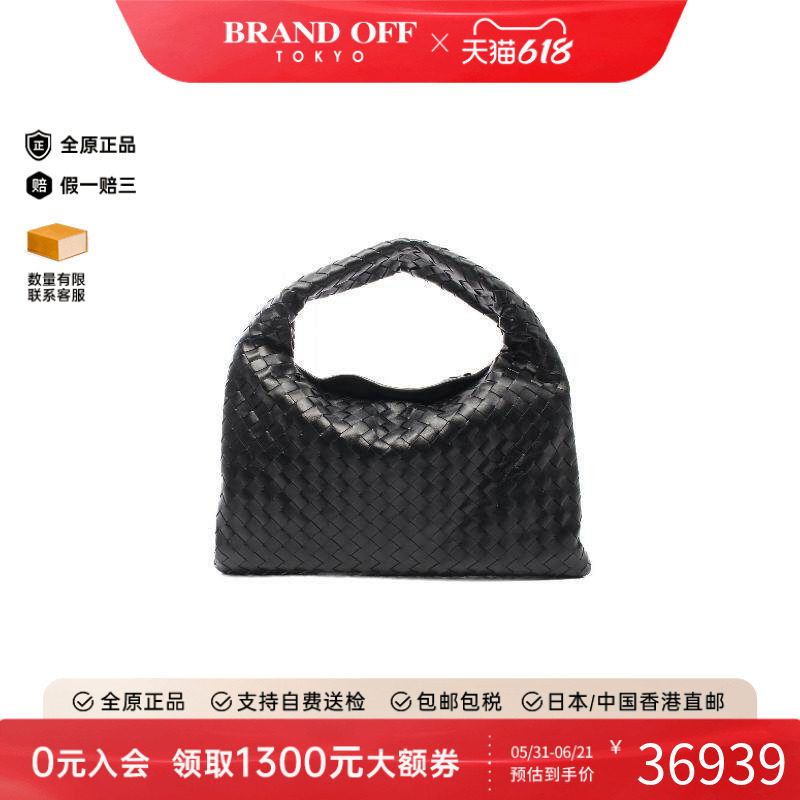 中古Bottega Veneta葆蝶家女包S级99新Handbag手包羊皮手提包黑色