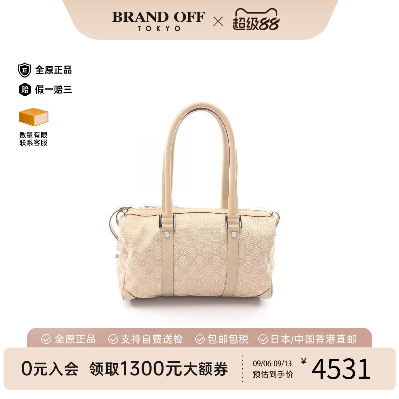 中古Gucci古驰手提包レディース