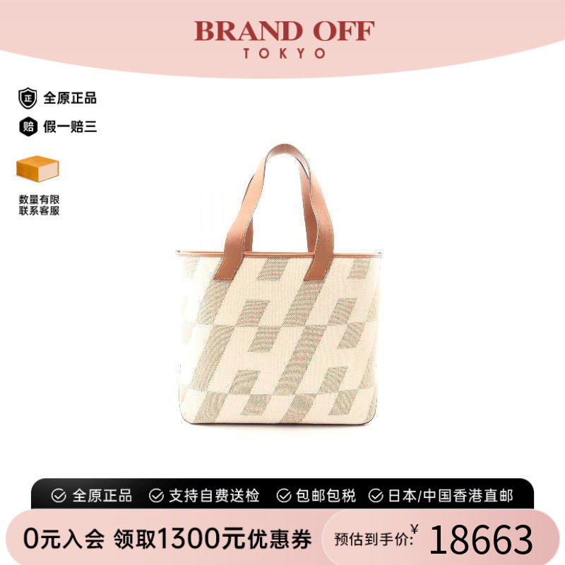 中古Hermes爱马仕托特包