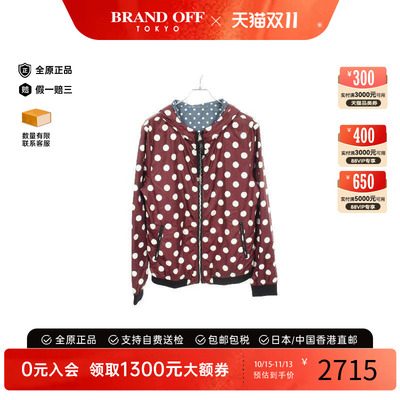 中古Dolce&Gabbana杜嘉班纳