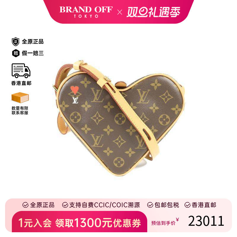 中古LV路易威登斜挎包レディース