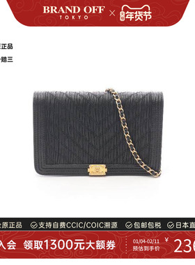 中古Chanel香奈儿女包A级95新Le Boy Chanel WOC牛皮斜挎包黑色