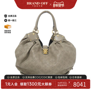 中古LV路易威登女包A级95新Mahina XL手提包正品时尚复古BRANDOFF