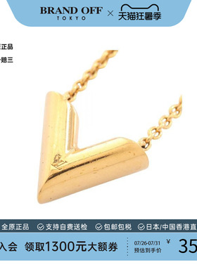 中古LV路易威登项链レディース