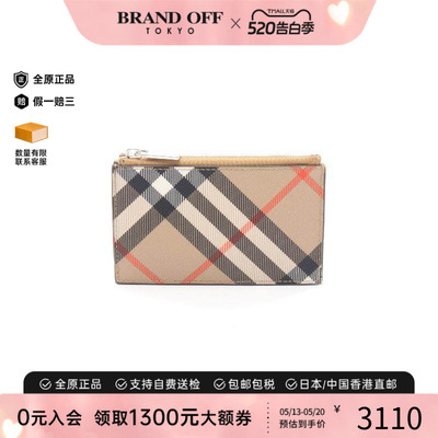 中古Burberry博柏利零钱包メンズ