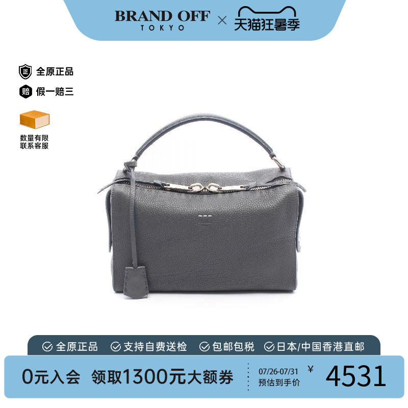 中古Fendi芬迪手提包レディース