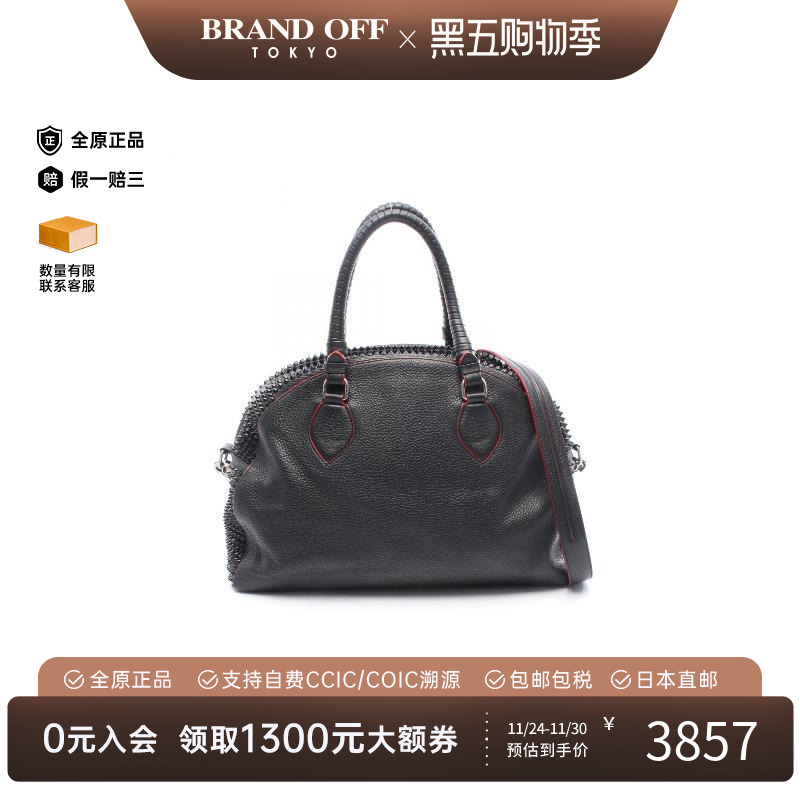 中古ChristianLouboutin路铂廷