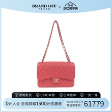 中古CHANEL香奈儿女包95新Shoulder bag鱼子酱牛皮单肩包BRANDOFF