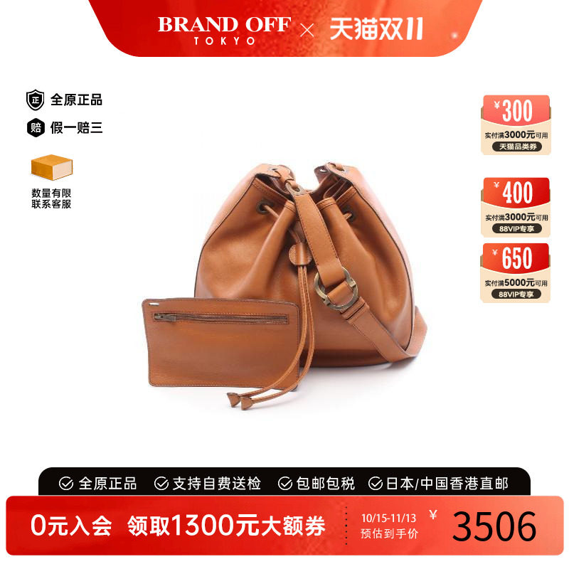 中古Ferragamo菲拉格慕斜挎包