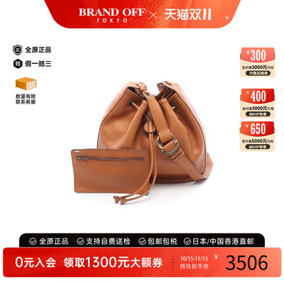 中古Ferragamo菲拉格慕斜挎包