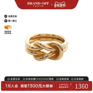 中古Hermes爱马仕女A级95新scarf ring围巾环不锈钢丝巾扣金色