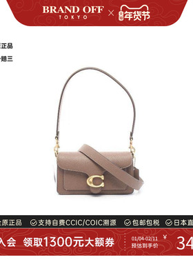 中古Coach蔻驰女包S级99新Shoulder bag肩包牛皮单肩包灰色