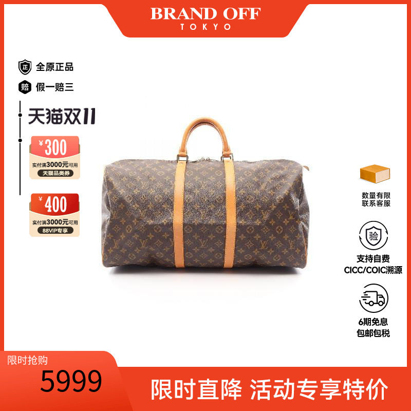 中古LV路易威登手提包レディース
