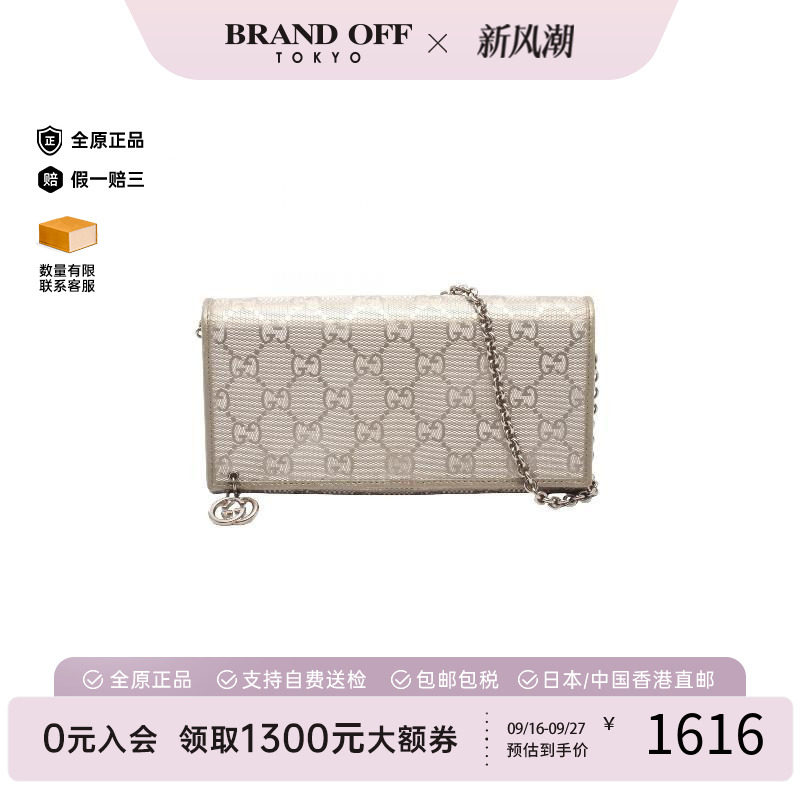中古Gucci古驰单肩包レディース