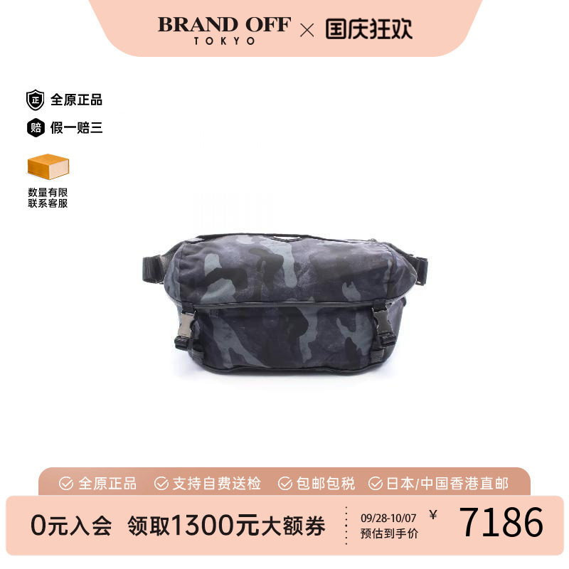 中古Prada普拉达单肩包