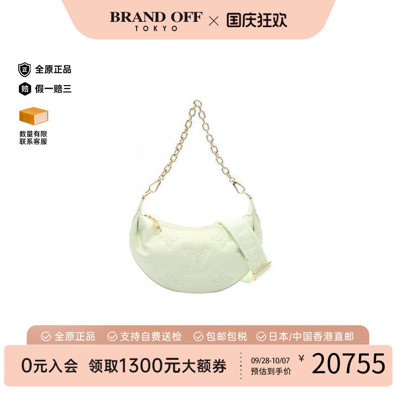 中古LV路易威登斜挎包レディース
